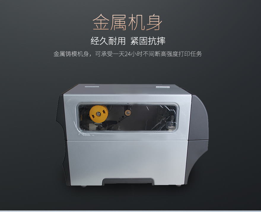 尊龙凯时 - 人生就得博中国官网