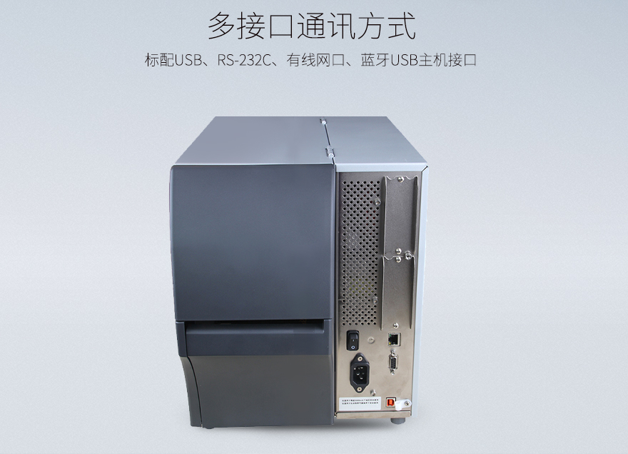 尊龙凯时 - 人生就得博中国官网