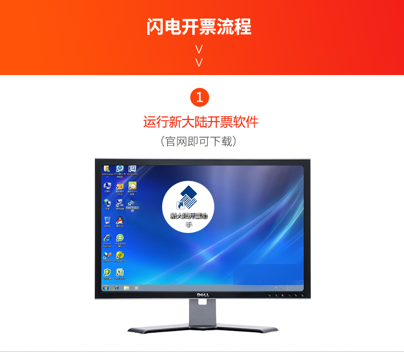 尊龙凯时 - 人生就得博中国官网