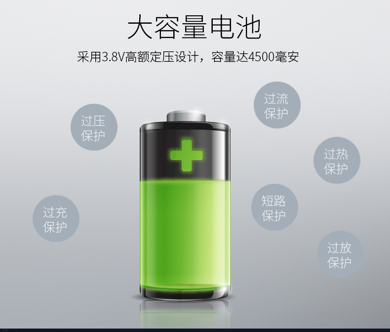 尊龙凯时 - 人生就得博中国官网