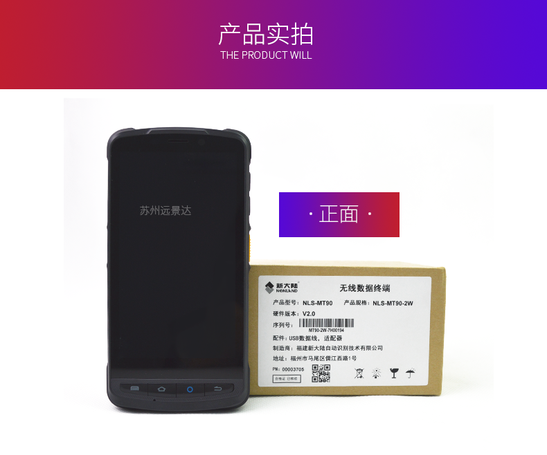尊龙凯时 - 人生就得博中国官网