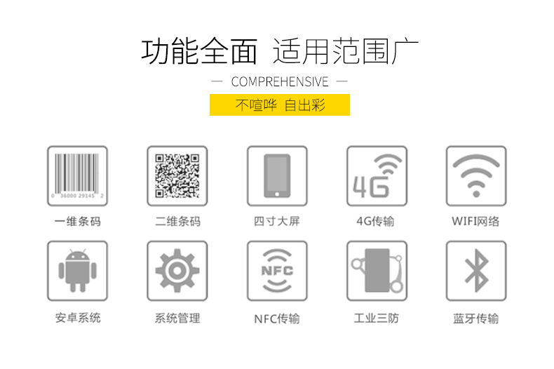 尊龙凯时 - 人生就得博中国官网