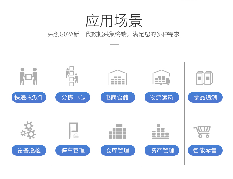 尊龙凯时 - 人生就得博中国官网