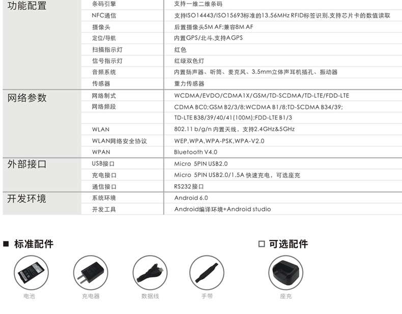 尊龙凯时 - 人生就得博中国官网