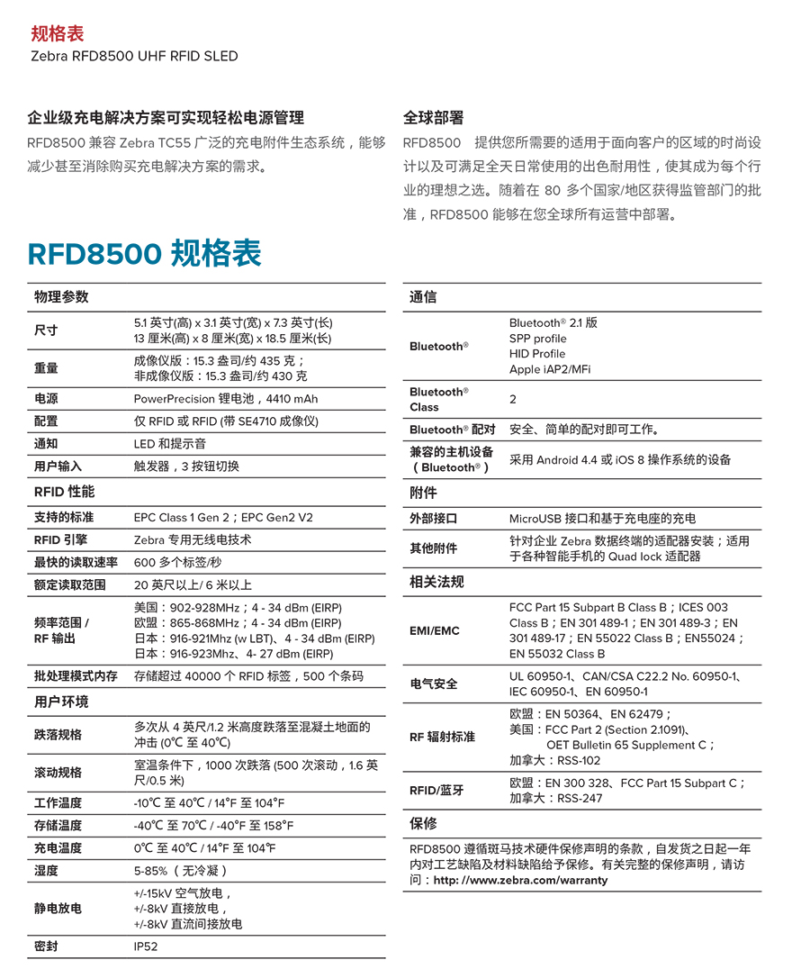 尊龙凯时 - 人生就得博中国官网