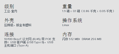 尊龙凯时 - 人生就得博中国官网