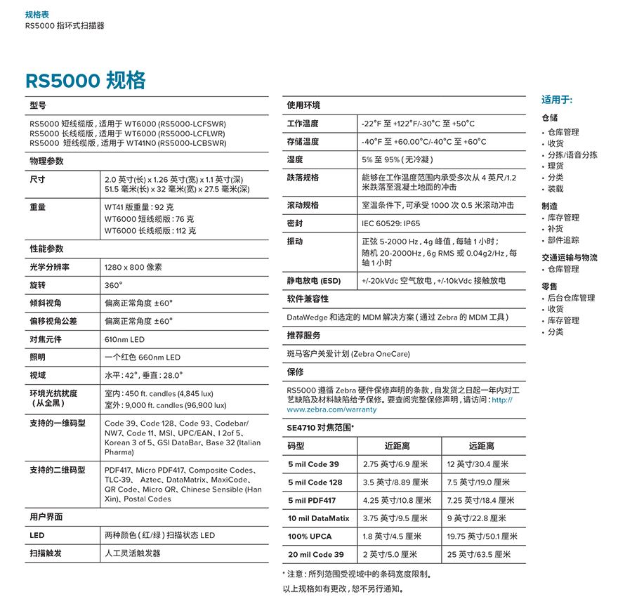 尊龙凯时 - 人生就得博中国官网
