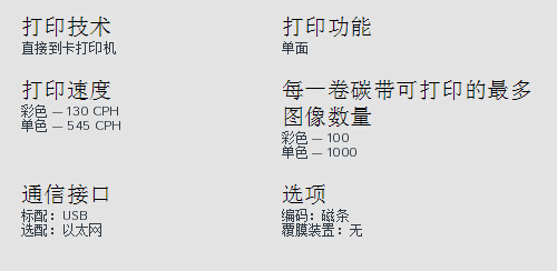 尊龙凯时 - 人生就得博中国官网