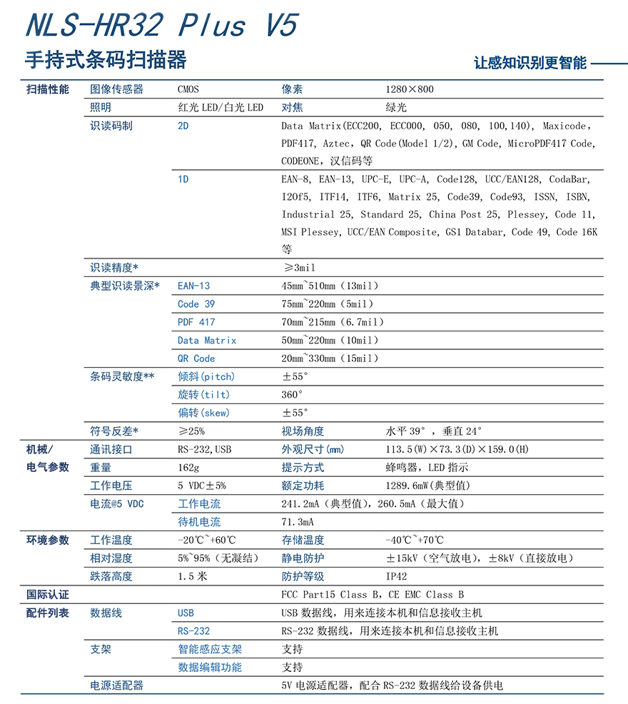 尊龙凯时 - 人生就得博中国官网