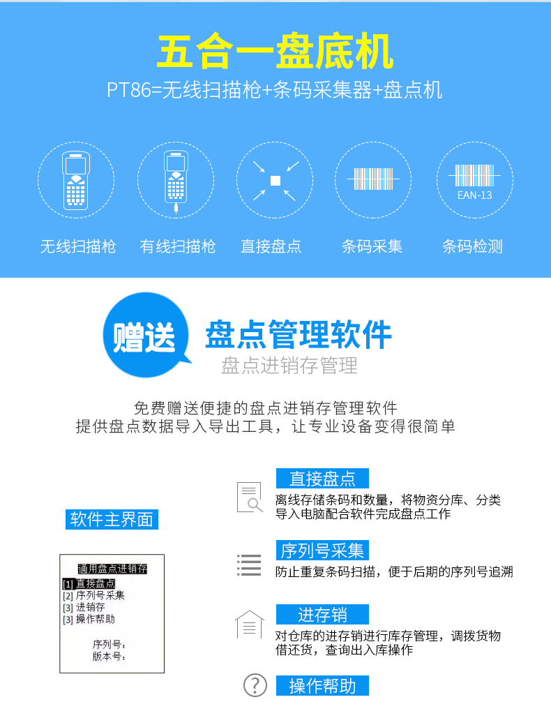 尊龙凯时 - 人生就得博中国官网