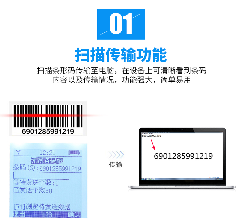 尊龙凯时 - 人生就得博中国官网