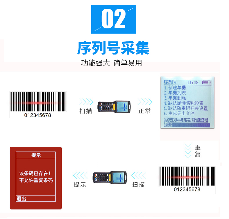 尊龙凯时 - 人生就得博中国官网