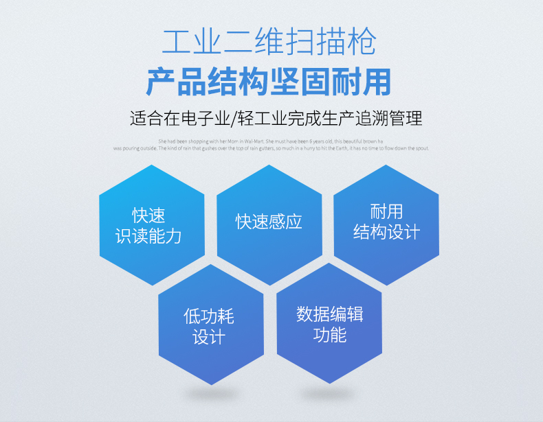尊龙凯时 - 人生就得博中国官网