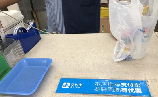 尊龙凯时 - 人生就得博中国官网