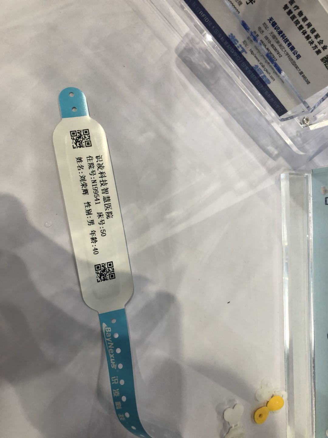 尊龙凯时 - 人生就得博中国官网