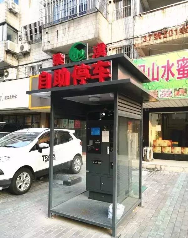 尊龙凯时 - 人生就得博中国官网