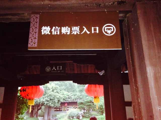 尊龙凯时 - 人生就得博中国官网