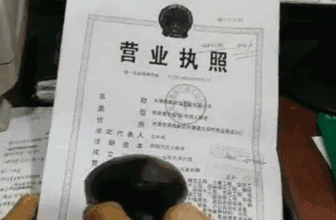 尊龙凯时 - 人生就得博中国官网