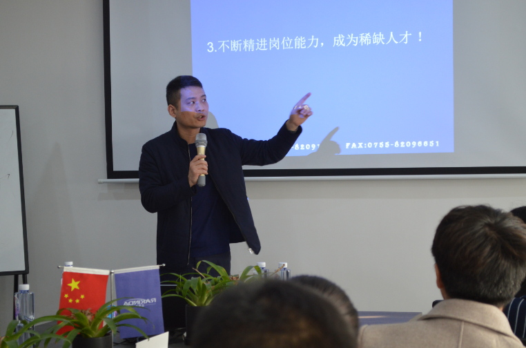 尊龙凯时 - 人生就得博中国官网