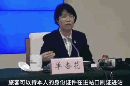 尊龙凯时 - 人生就得博中国官网