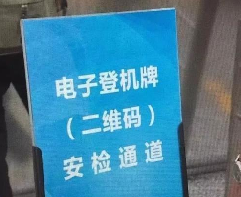尊龙凯时 - 人生就得博中国官网