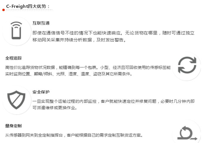 尊龙凯时 - 人生就得博中国官网