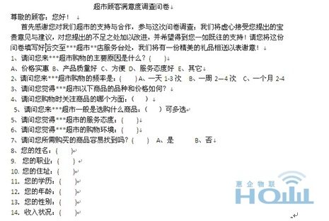 尊龙凯时 - 人生就得博中国官网