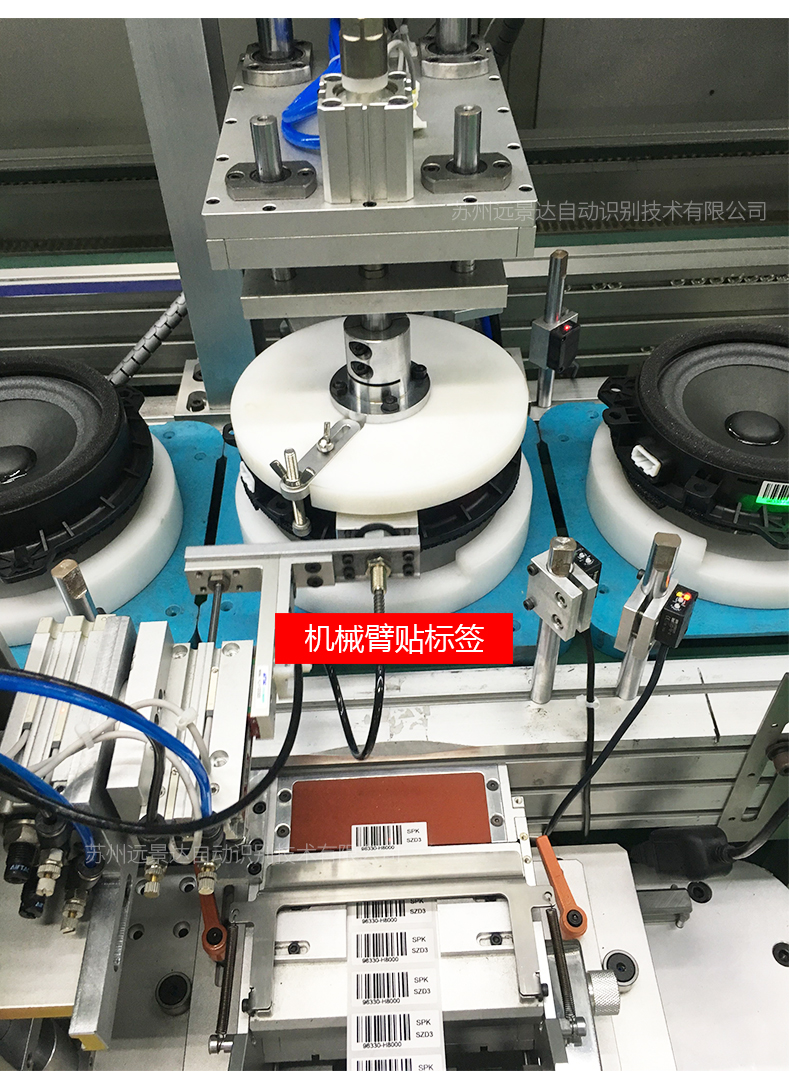尊龙凯时 - 人生就得博中国官网