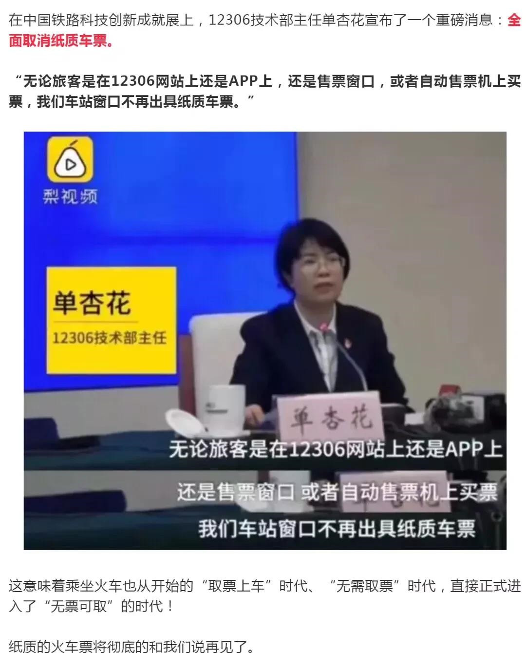 尊龙凯时 - 人生就得博中国官网