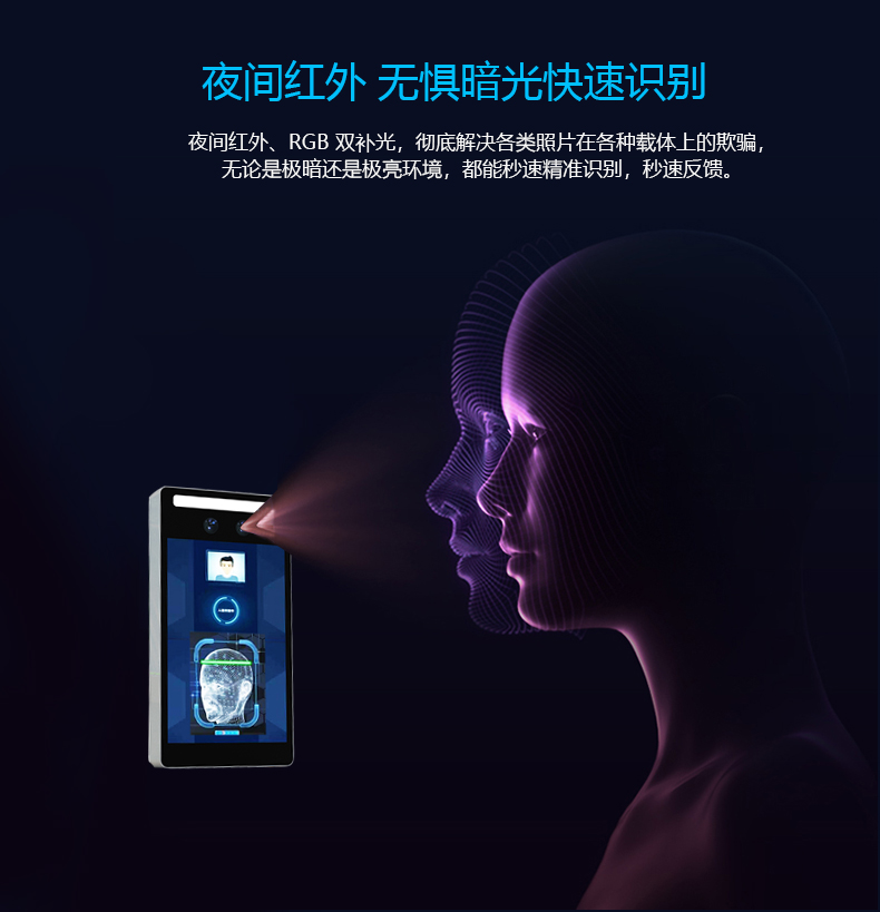 尊龙凯时 - 人生就得博中国官网