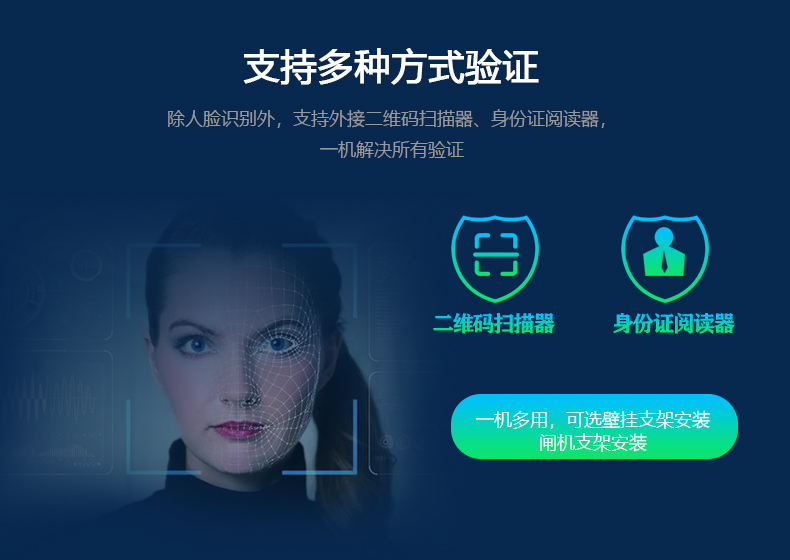 尊龙凯时 - 人生就得博中国官网