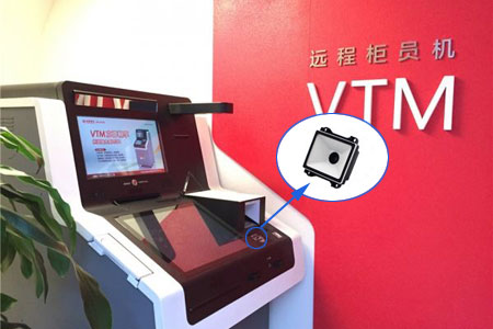 新大陆NLS-EM25二维扫描？楹们度虢鹑谧灾/ATM机
