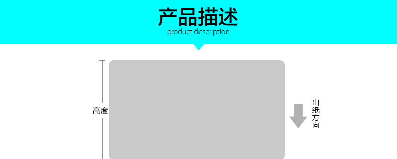 尊龙凯时 - 人生就得博中国官网