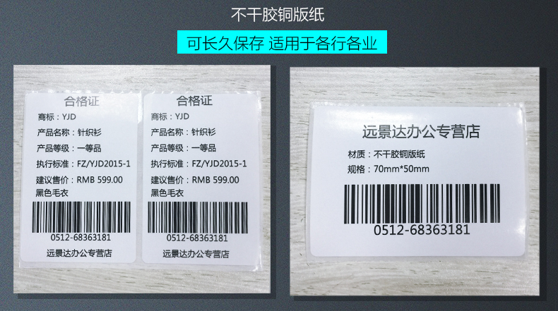 尊龙凯时 - 人生就得博中国官网