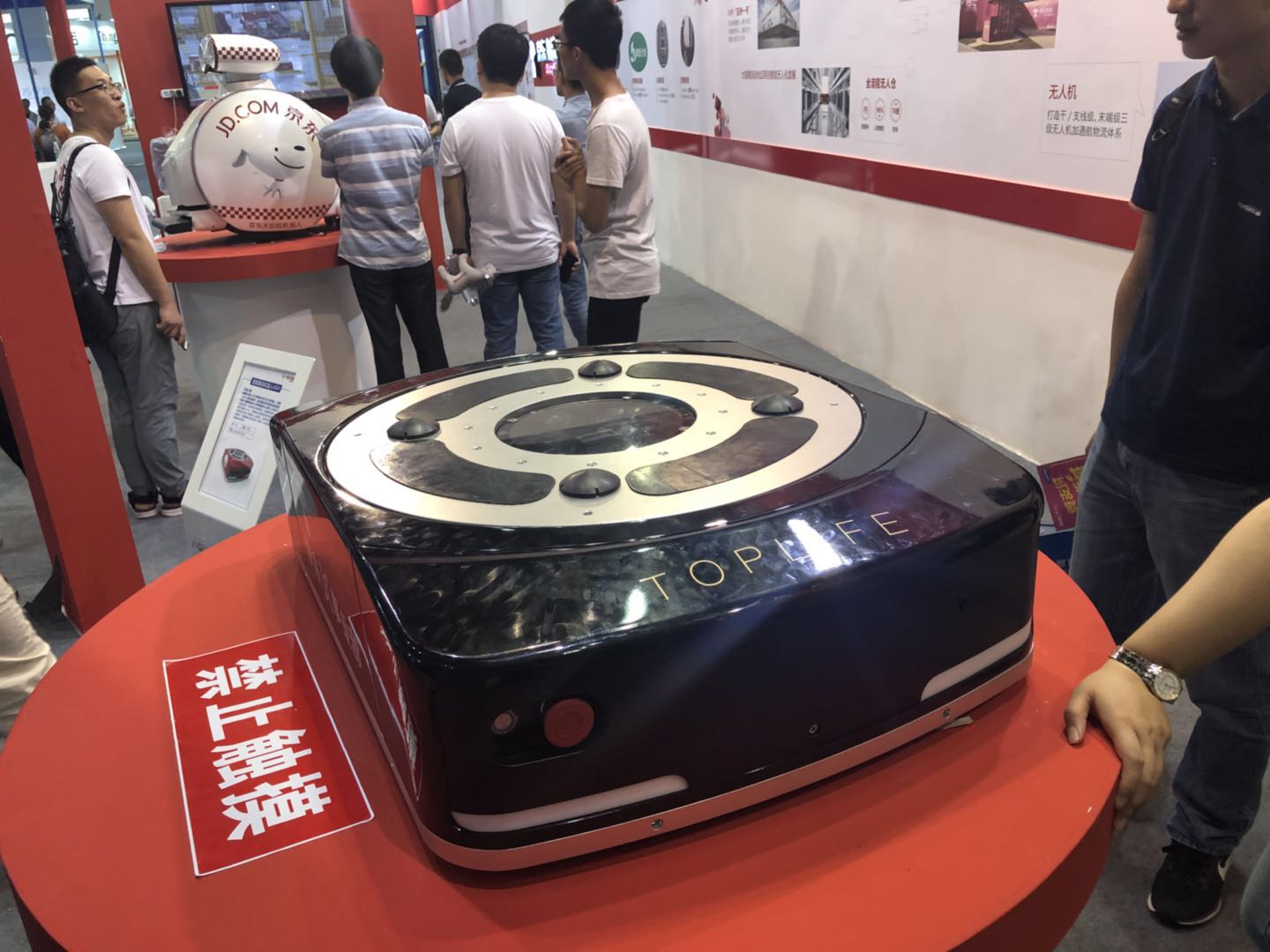 二维扫描？榍度胱远旨鸹，助力京东仓储物流自动化