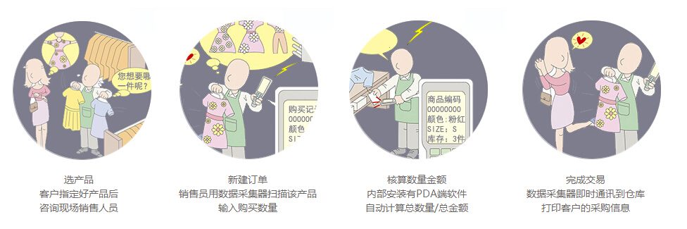 尊龙凯时 - 人生就得博中国官网