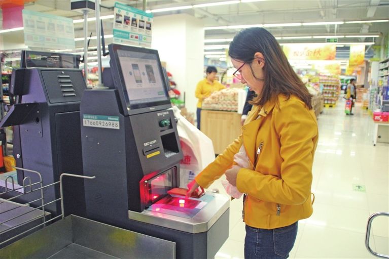 嵌入式扫描？樵诔凶灾崴慊挠τ冒咐