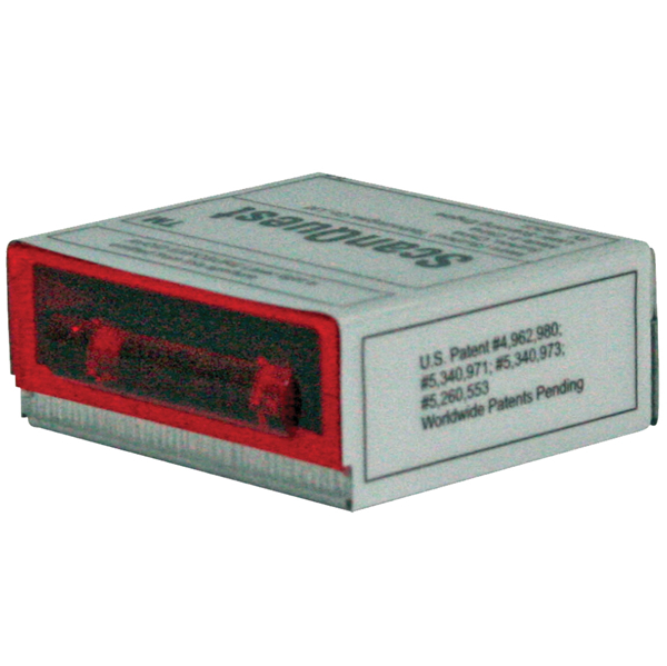 Honeywell霍尼韦尔IS4125一维条码扫描仪？