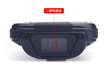 手持终端二维码读取？