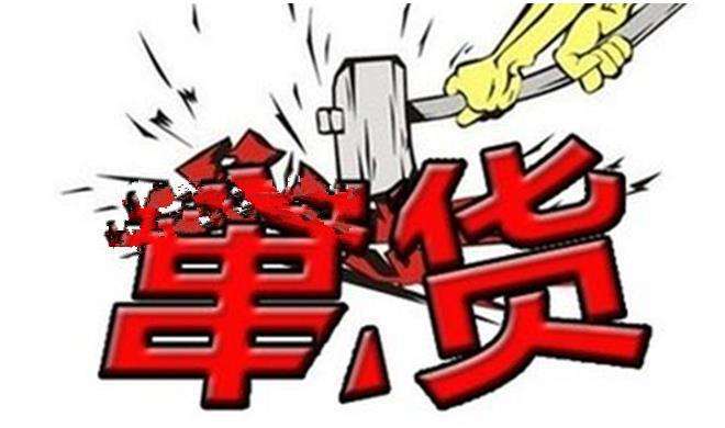 尊龙凯时 - 人生就得博中国官网