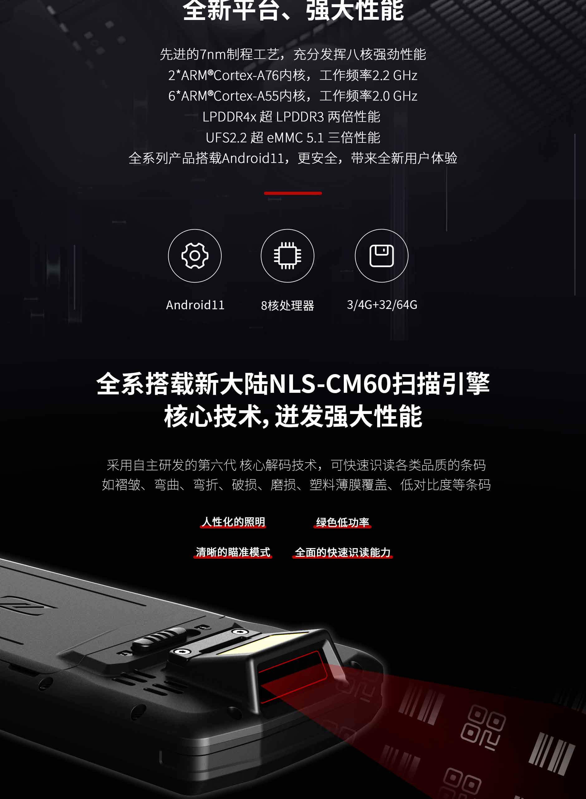 尊龙凯时 - 人生就得博中国官网