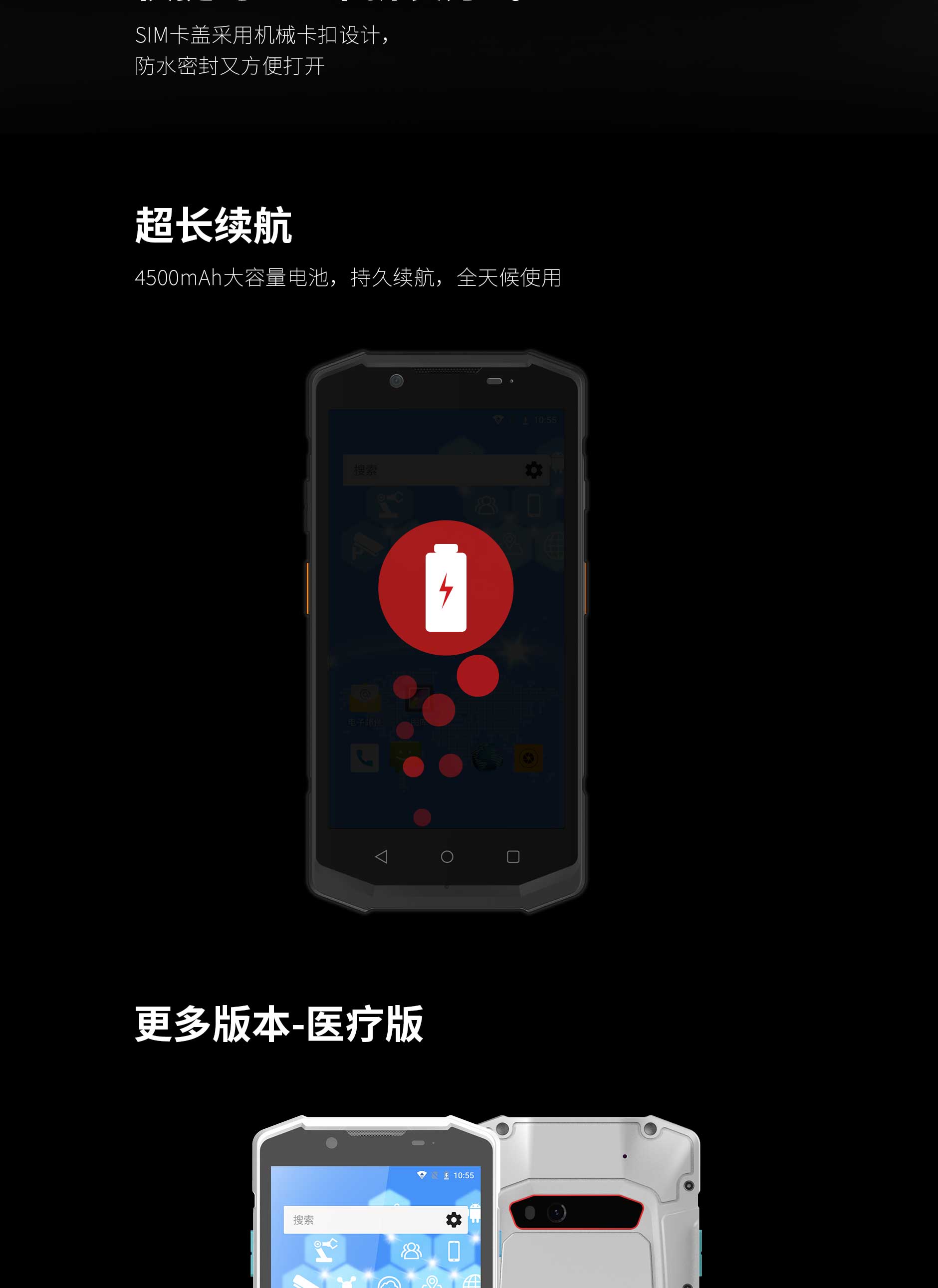 尊龙凯时 - 人生就得博中国官网