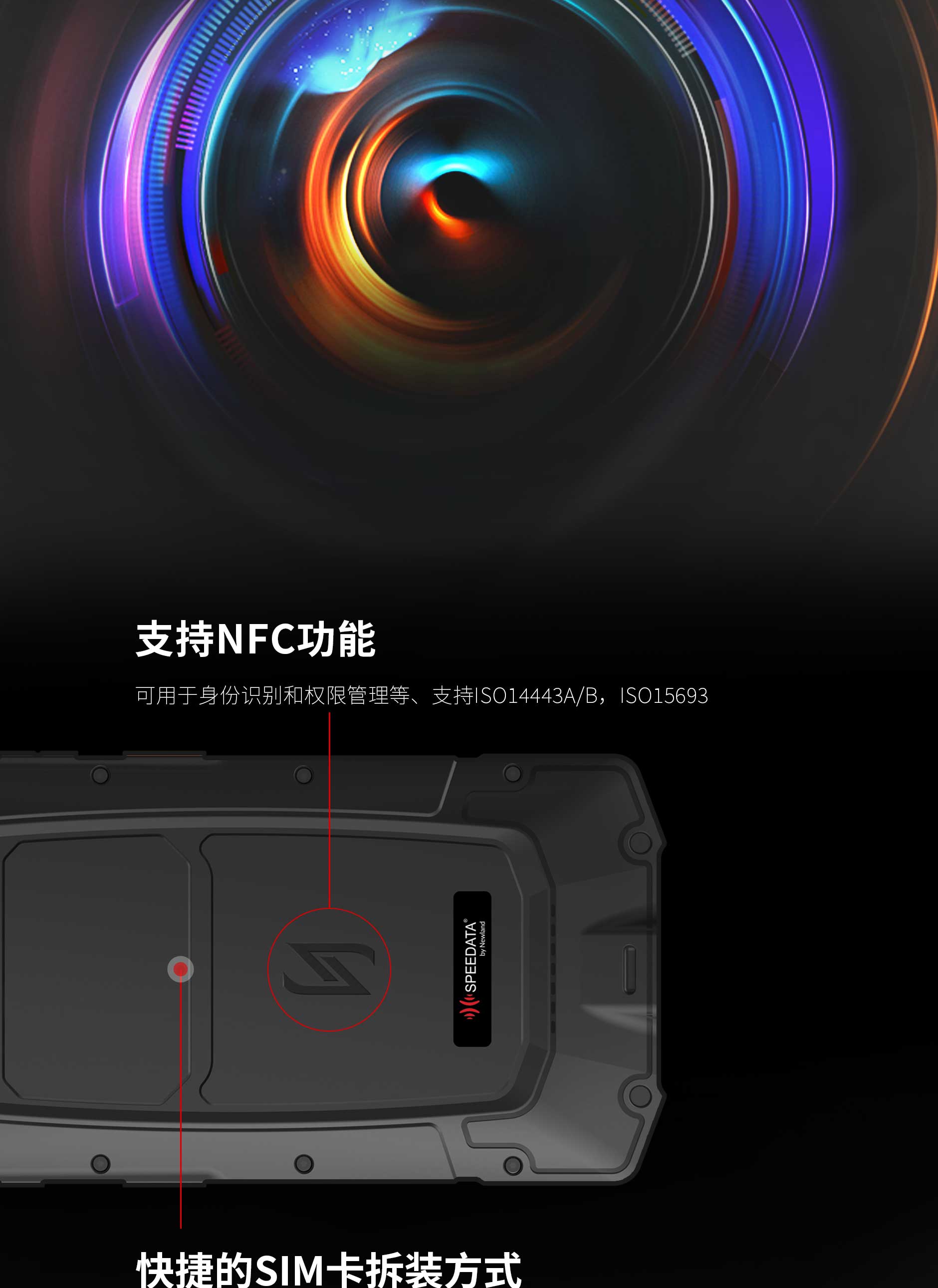 尊龙凯时 - 人生就得博中国官网