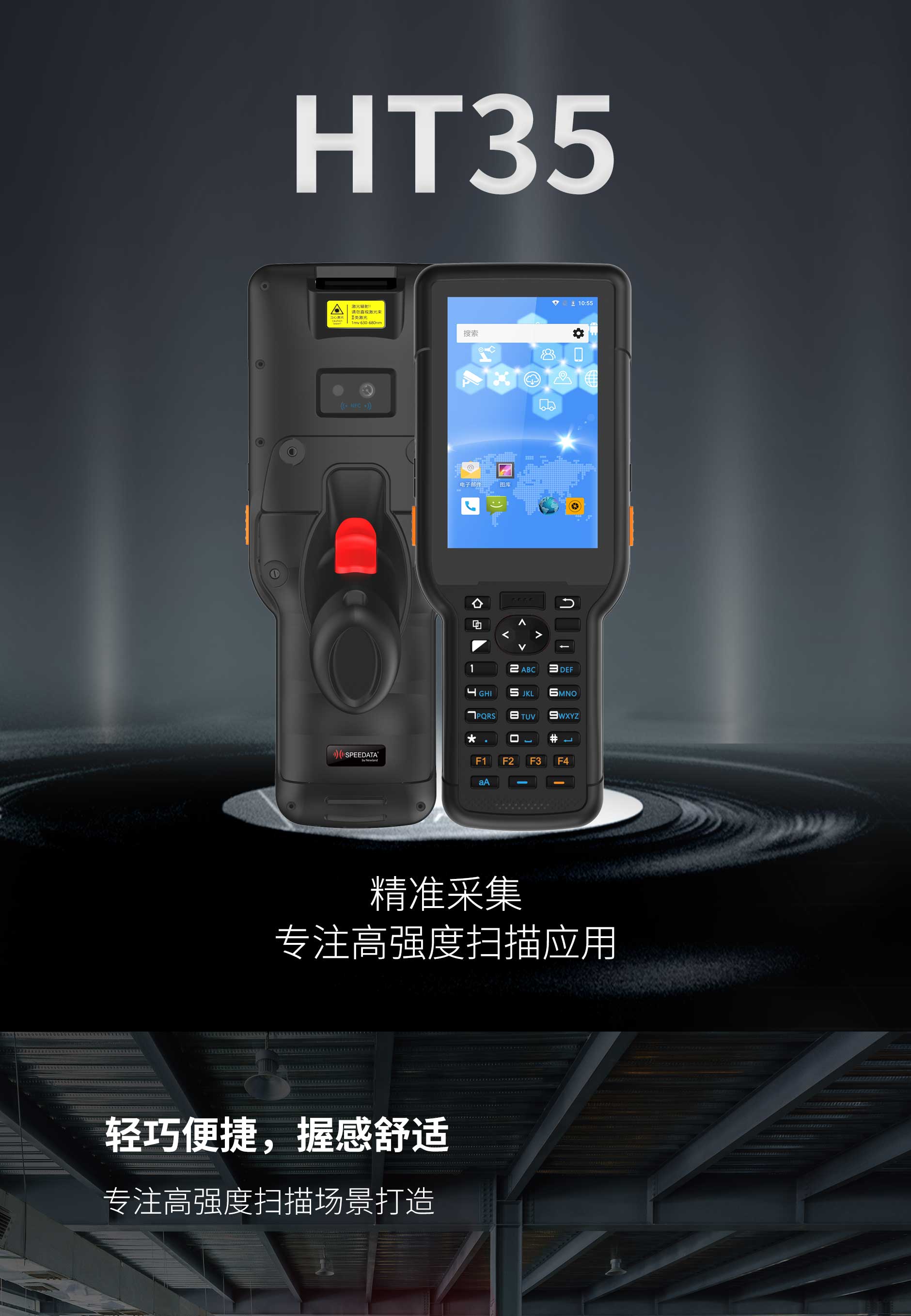 尊龙凯时 - 人生就得博中国官网