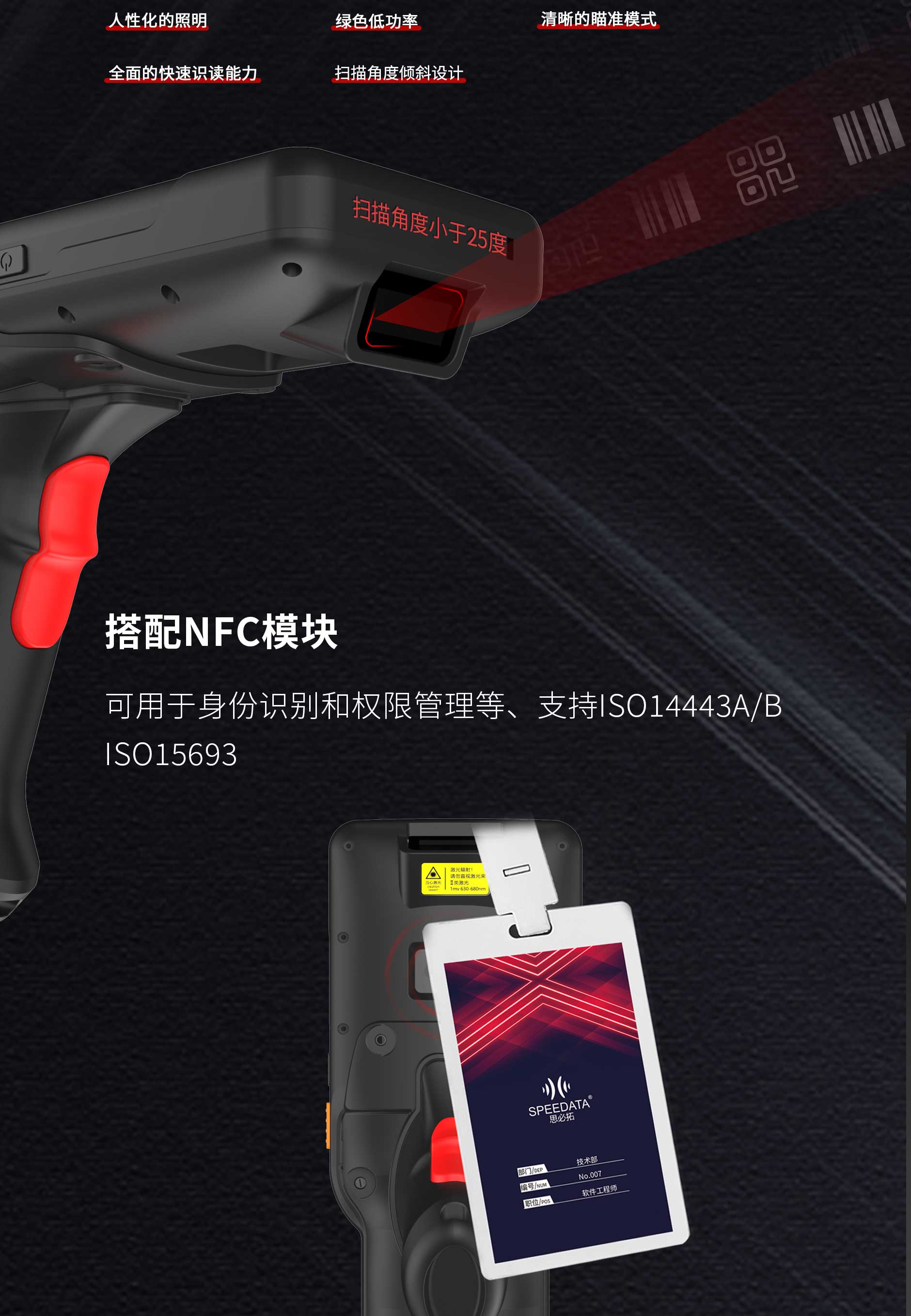尊龙凯时 - 人生就得博中国官网