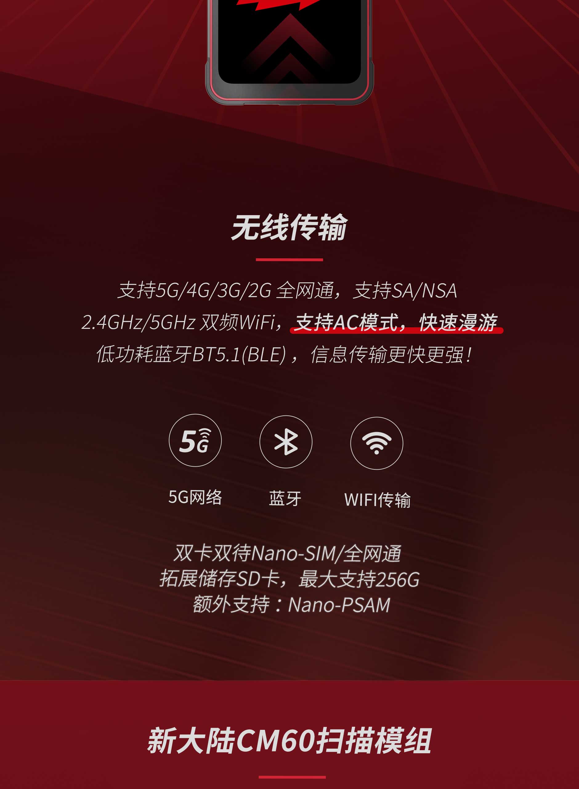 尊龙凯时 - 人生就得博中国官网