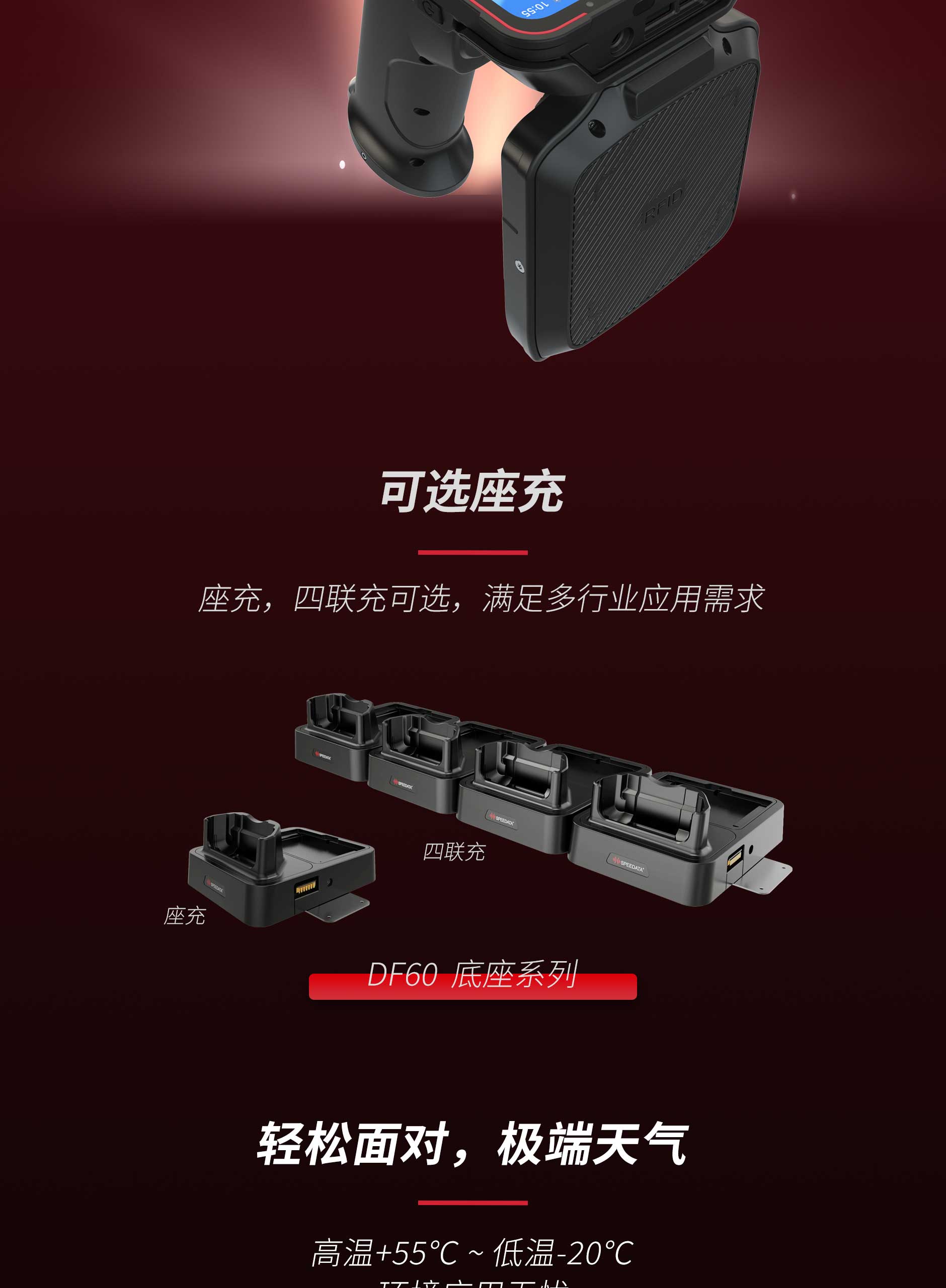 尊龙凯时 - 人生就得博中国官网