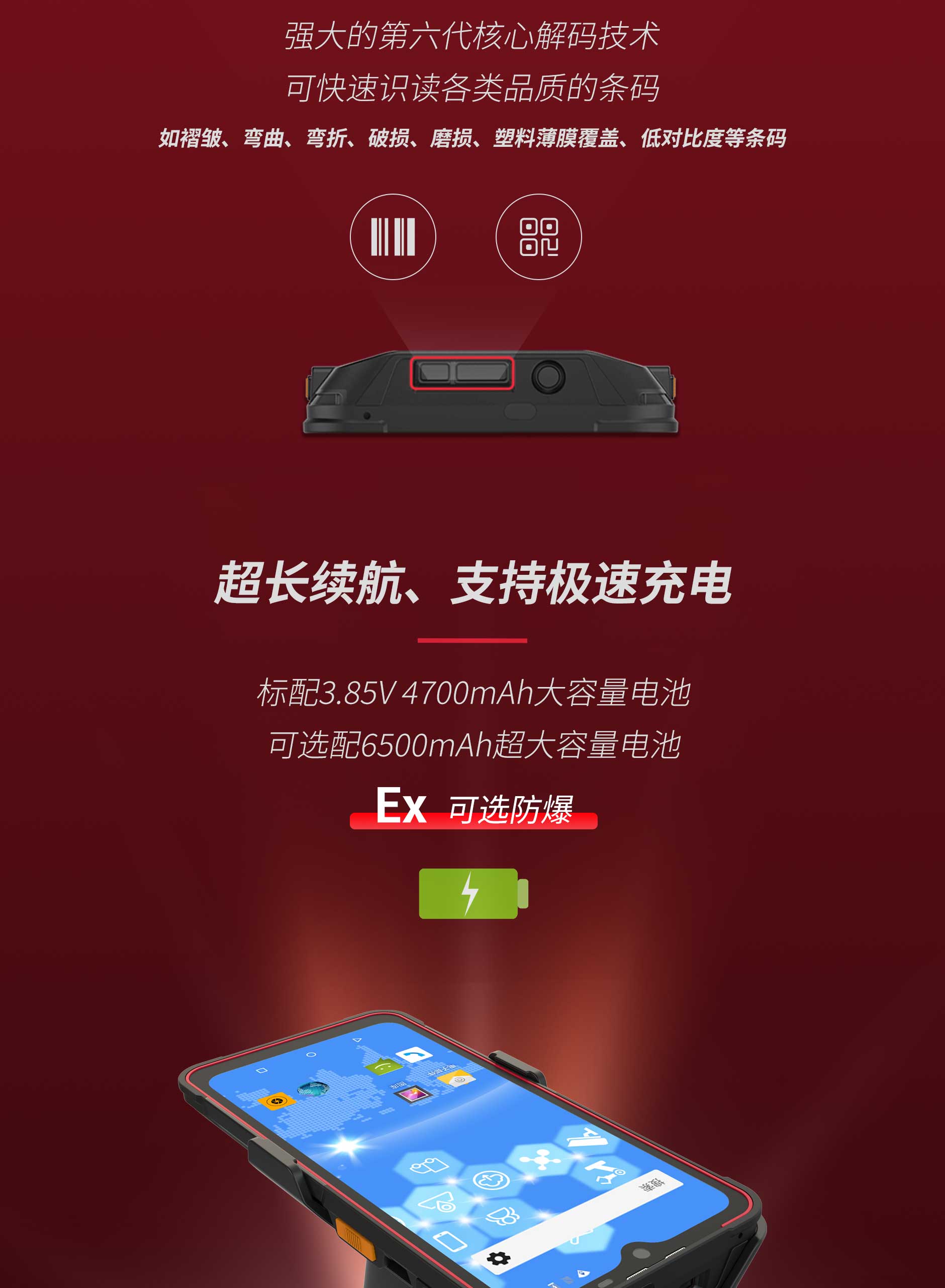 尊龙凯时 - 人生就得博中国官网