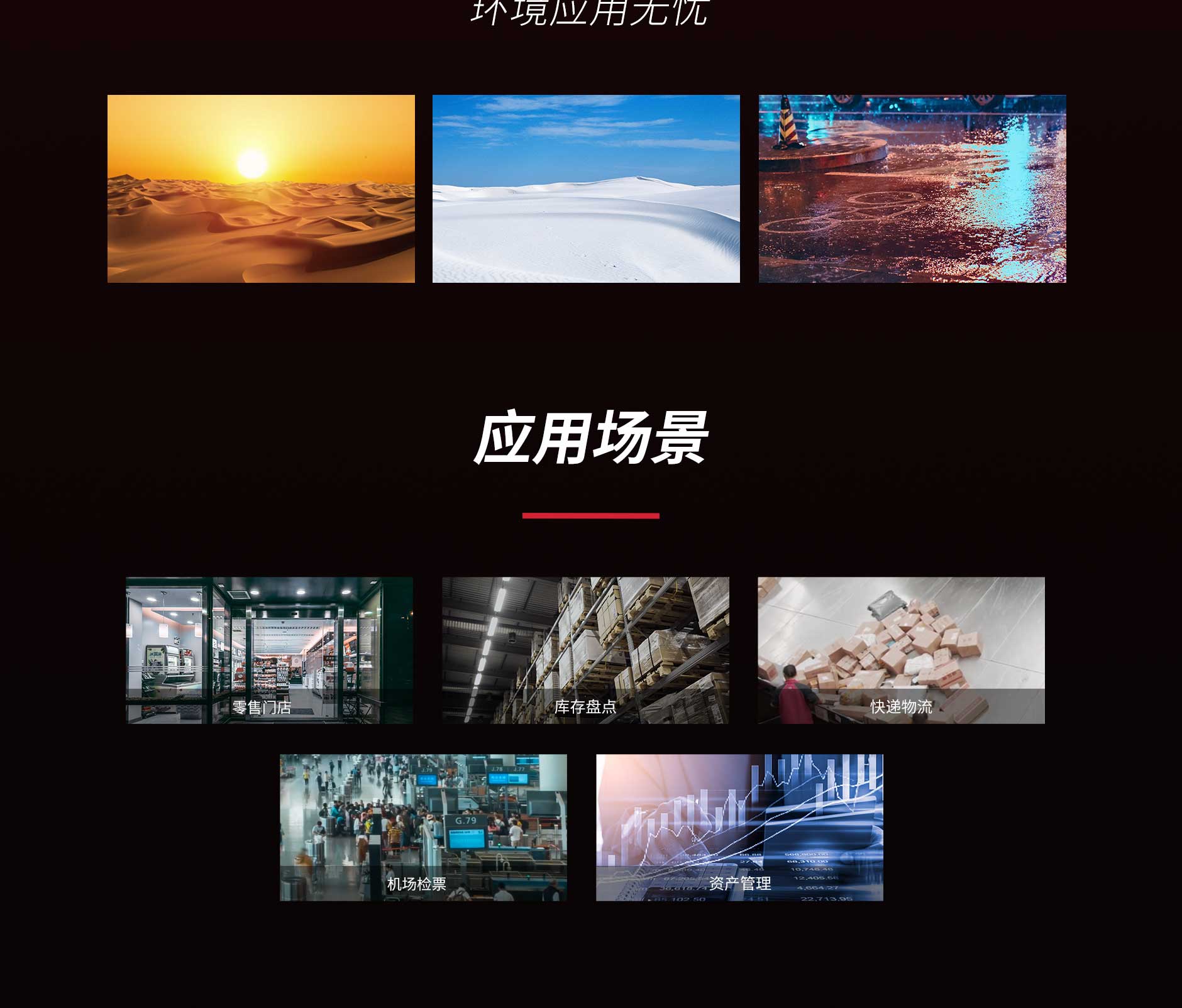 尊龙凯时 - 人生就得博中国官网