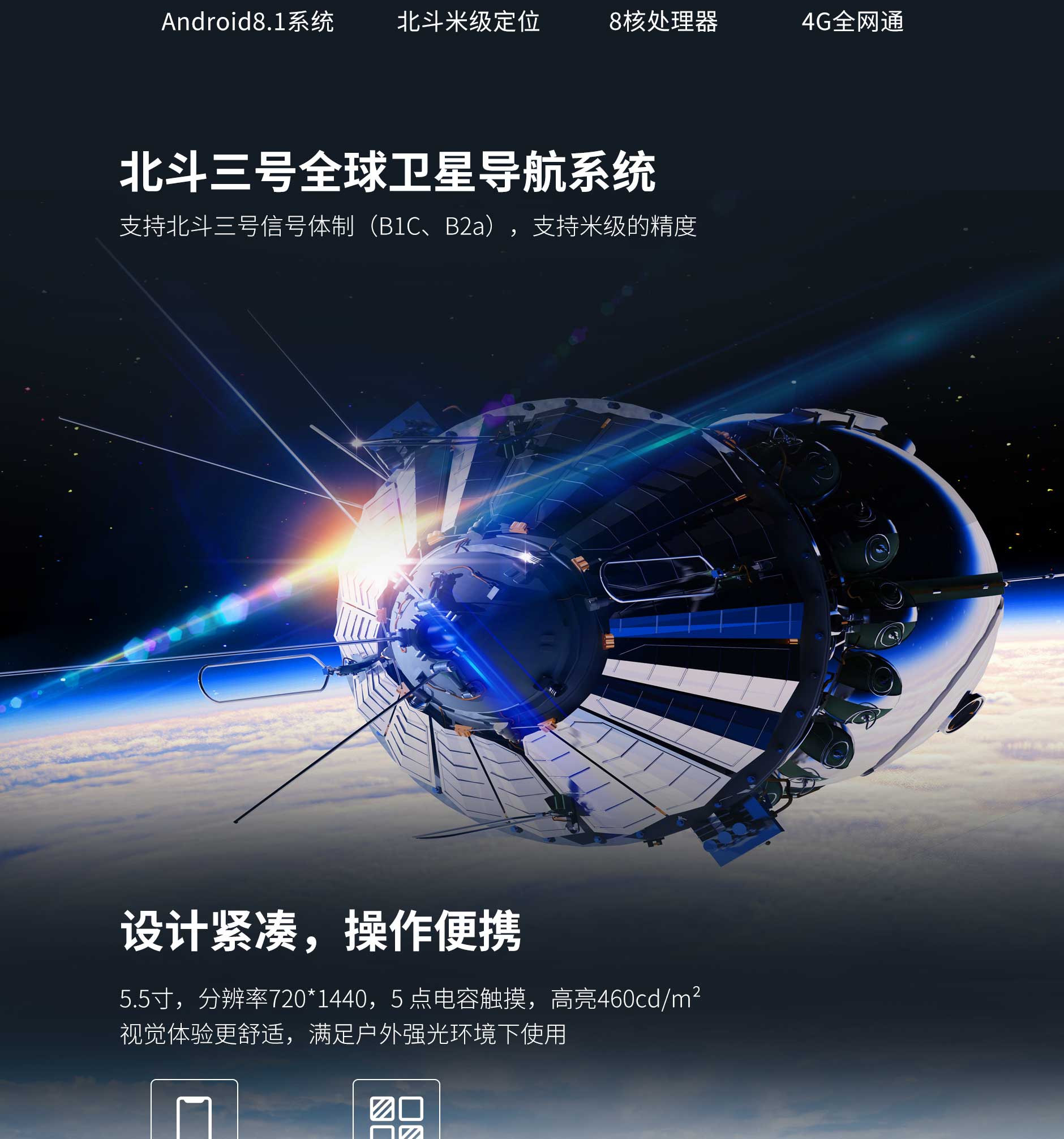 尊龙凯时 - 人生就得博中国官网